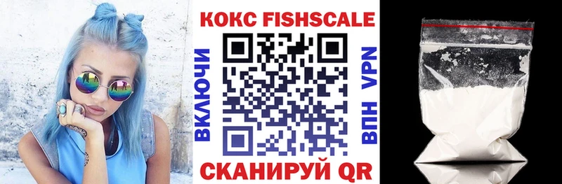 Где купить Оханск КЕТАМИН  Мефедрон  ГАШИШ  ОМГ ОМГ сайт  Канабис 