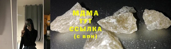 дмт Алексеевка