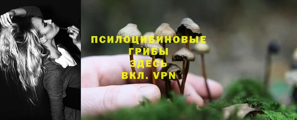 синтетический гашиш Аркадак