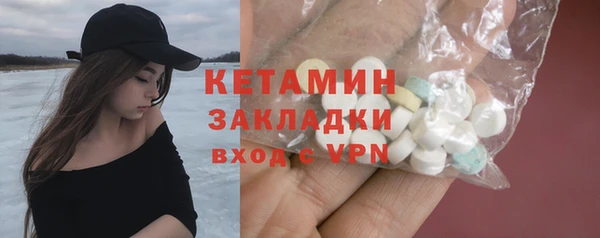 синтетический гашиш Аркадак