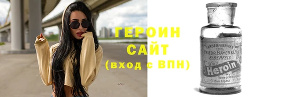 мяу мяу мука Арсеньев