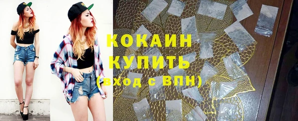 синтетический гашиш Аркадак