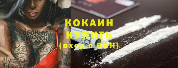 синтетический гашиш Аркадак