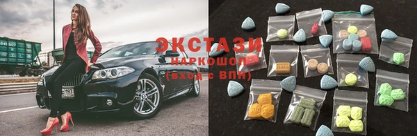 синтетический гашиш Аркадак