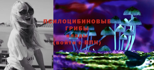 синтетический гашиш Аркадак