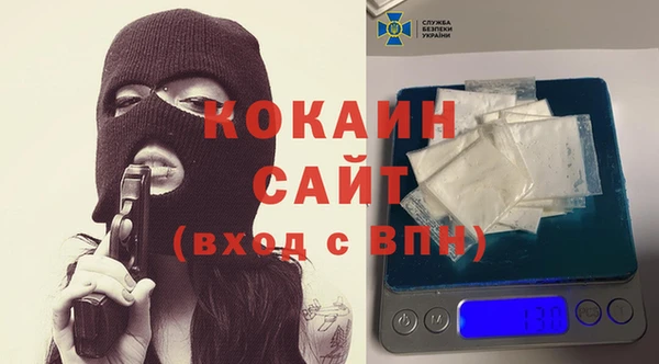 синтетический гашиш Аркадак