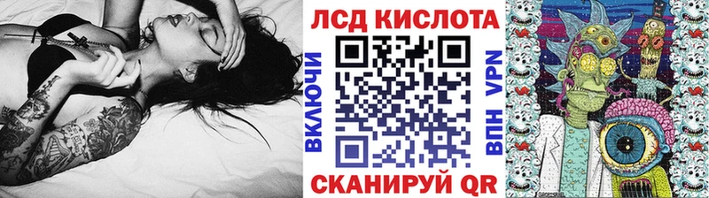 Марки N-bome 1,8мг  магазин продажи   Оханск 
