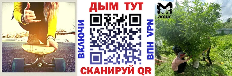дарнет шоп  Оханск  мега   Шишки марихуана MAZAR 
